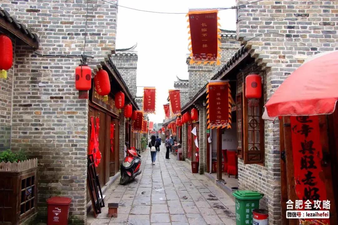 合肥春节免费景点一览表,合肥网红免费打卡景点