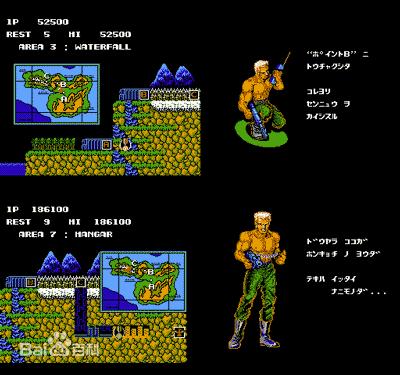 魂斗罗动画片儿时的回忆,80后还记得儿时的魂斗罗吗