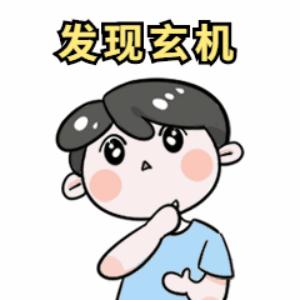 子宫里边长痘影响生育吗,子宫内膜囊肿会影响试管着床吗