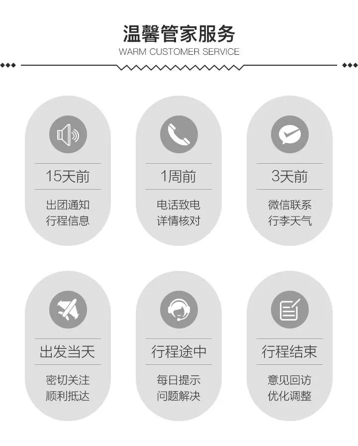春天去哪里呢歌词,春天去哪里啊歌曲陕西