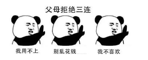 原地过年催生新业务：代尽孝成刚需