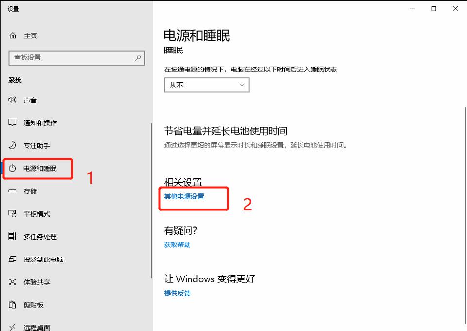 电脑小技巧，三招教你win10提速，解决80%电脑卡慢问题
