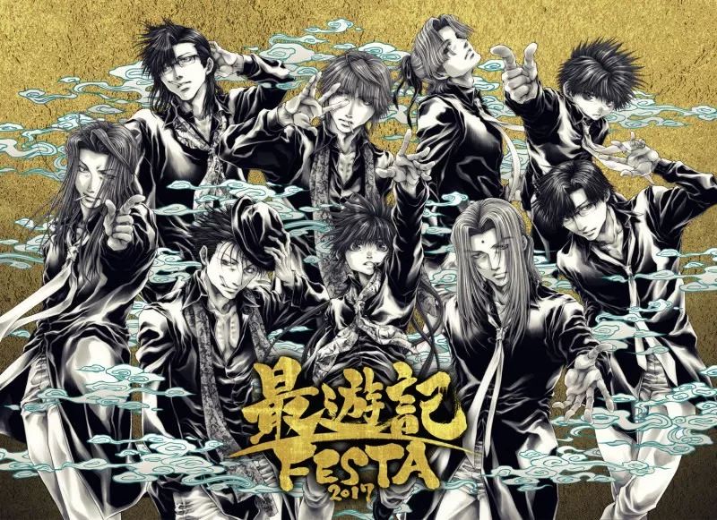 向天再借五百年下一句,向天再借500年翻唱