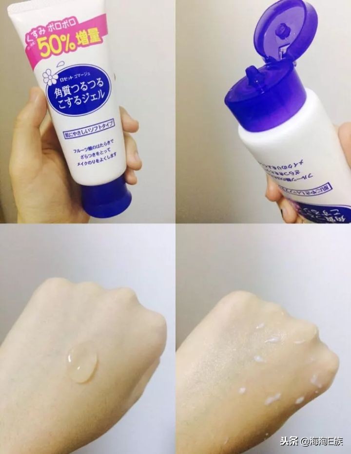 角质层薄敏感肌的清洁面膜推荐,敏感肌角质层薄适合什么品牌面膜