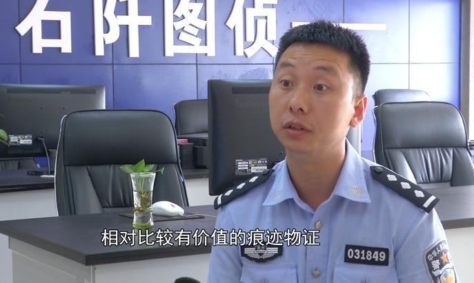 帮小偷打开被盗保险箱负什么责任,边偷边写信道歉