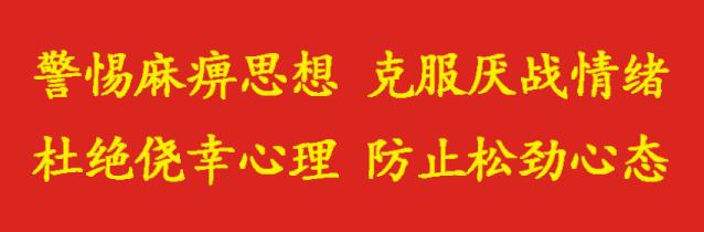 骗人的故事笑话,骗人的故事成语