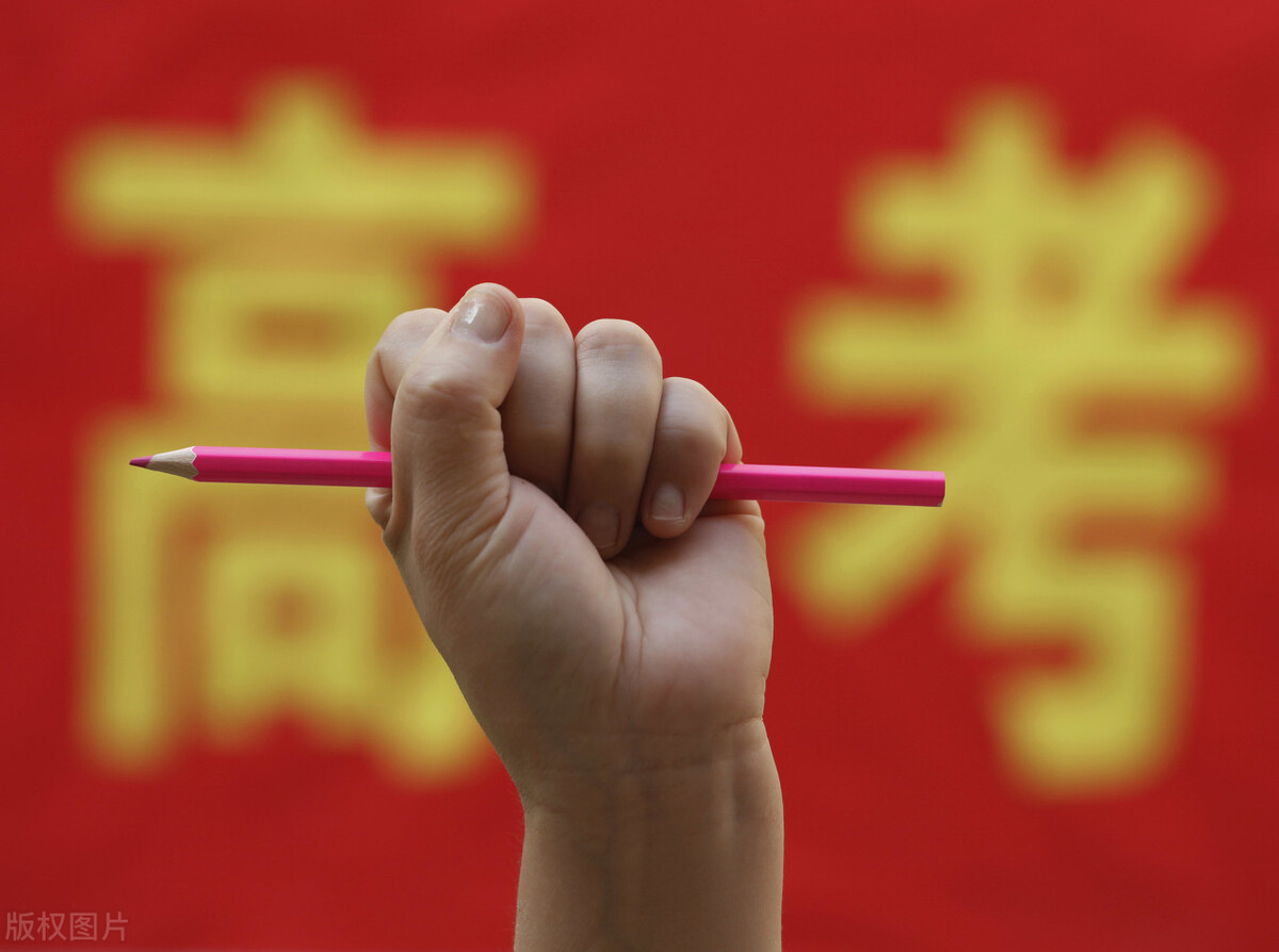 适合女生报考的三大专业,将来不但容易考编制,还好找工作