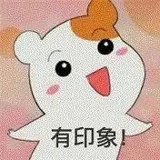 关节的润滑剂是氨糖吗,关节润滑剂是什么药