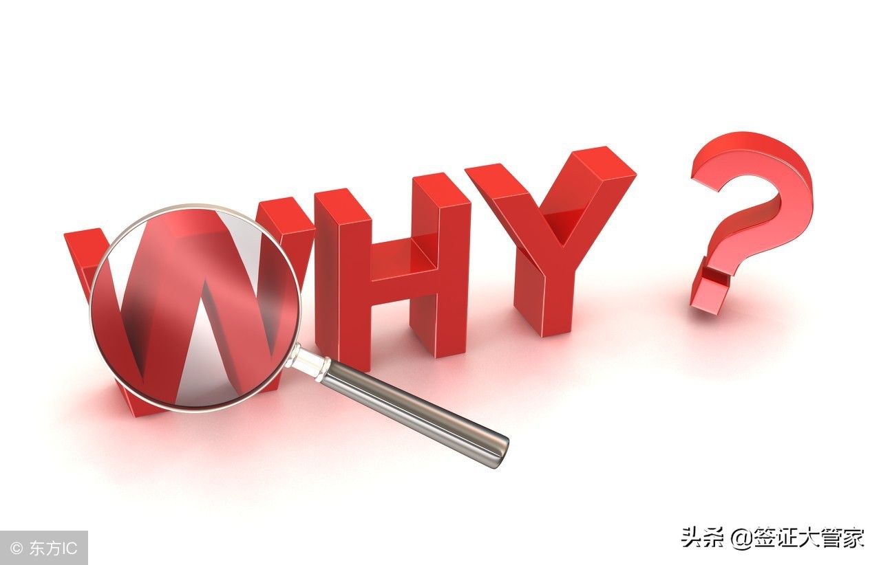 16岁美国签证申请条件,美国签证单身白本秒拒