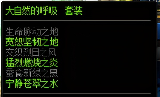 dnf回归玩家不渝之咏,dnf回归玩家看不懂地图了怎么办