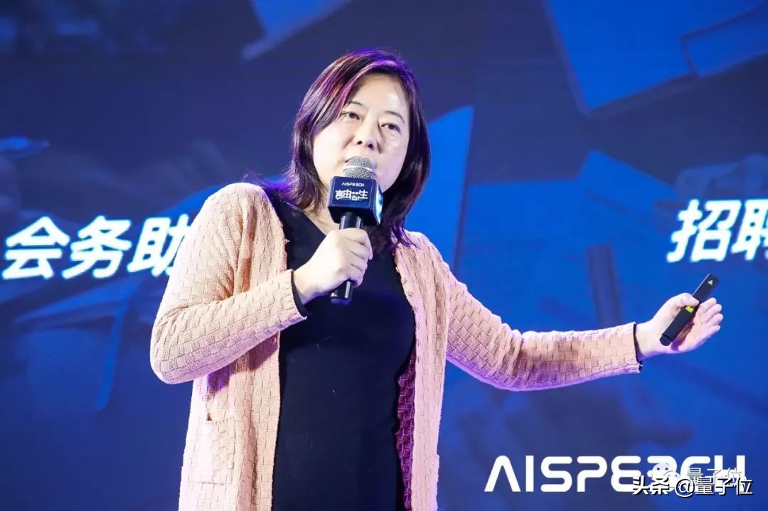 又一家AI公司发布芯片!搭载思必驰语音交互方案,离线也能用