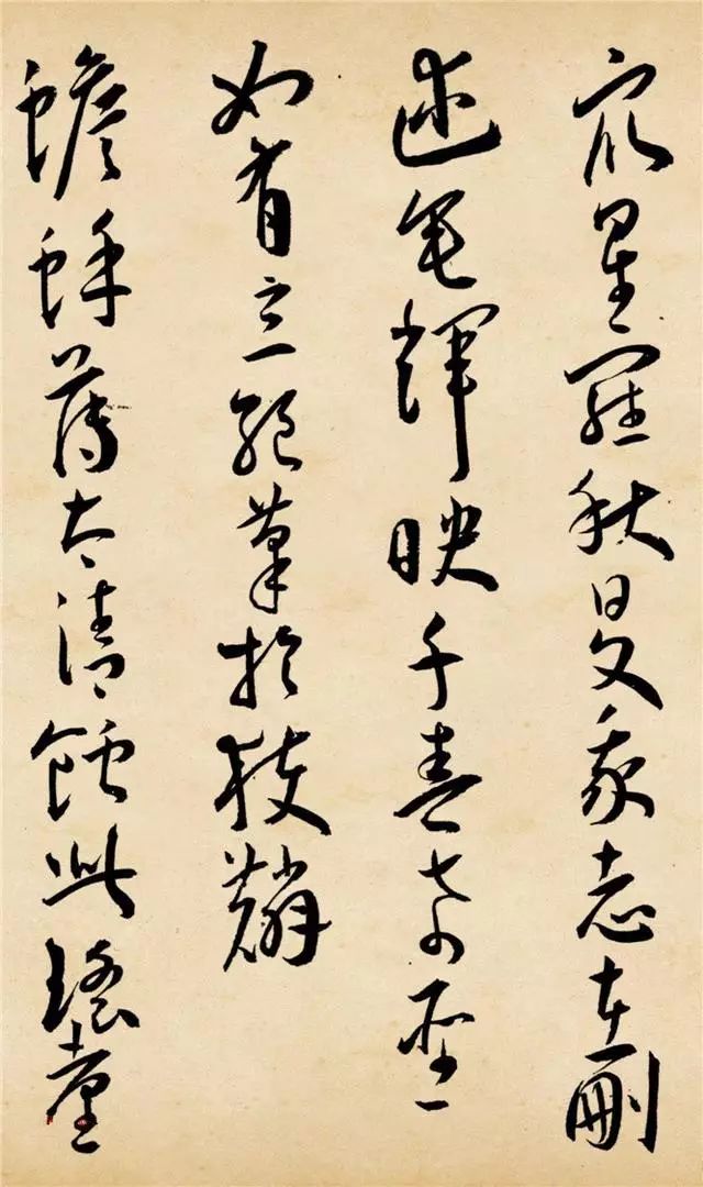 王宠草书字帖大全购买,王宠草书李白诗卷释文