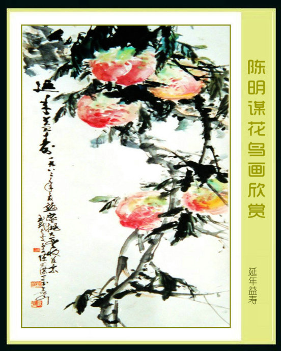著名书画家徐玉静书画作品欣赏,书画名家作品欣赏水墨山水