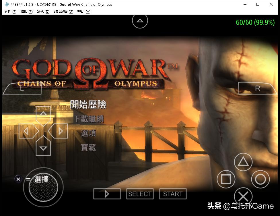 索尼掌机ps经典游戏,索尼掌机psp最新版本