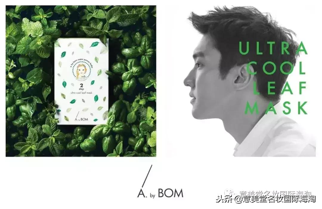 宋小宝的日常保养,宋小宝化妆后是什么样子