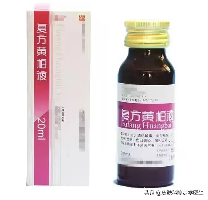 治疗湿疹的中成药一览表,消化不良引起的湿疹用什么中成药