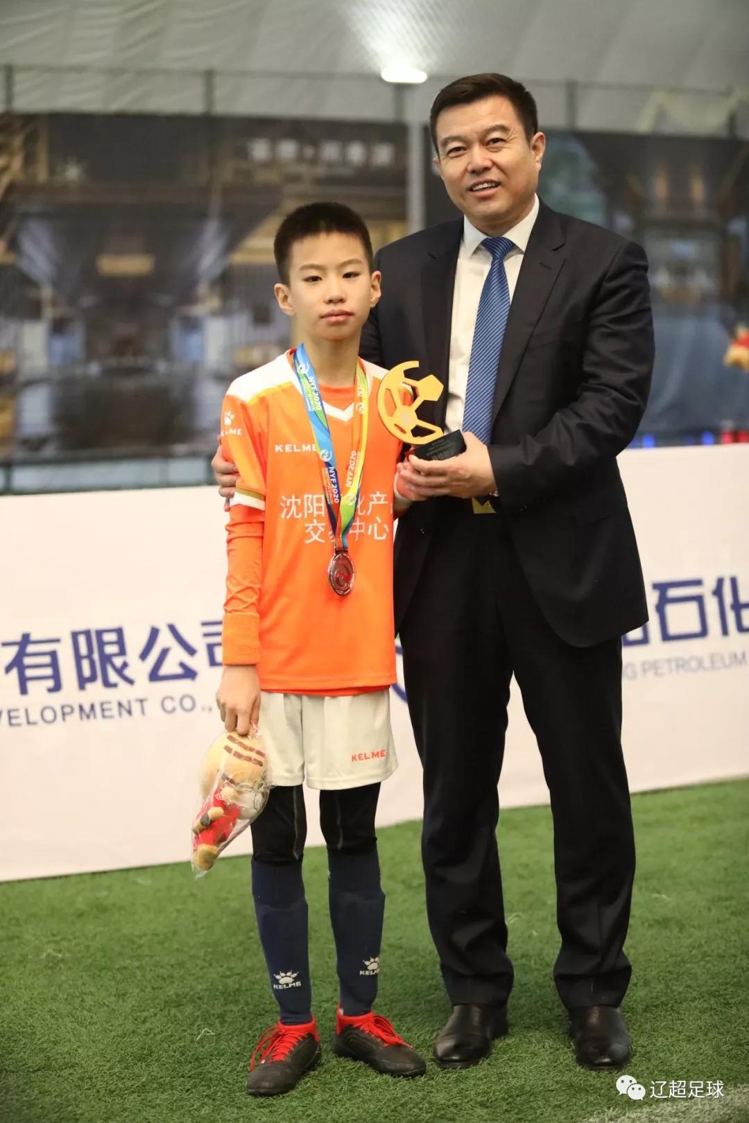 第二届中国青少年足球U13总决赛,共筑足球梦北体