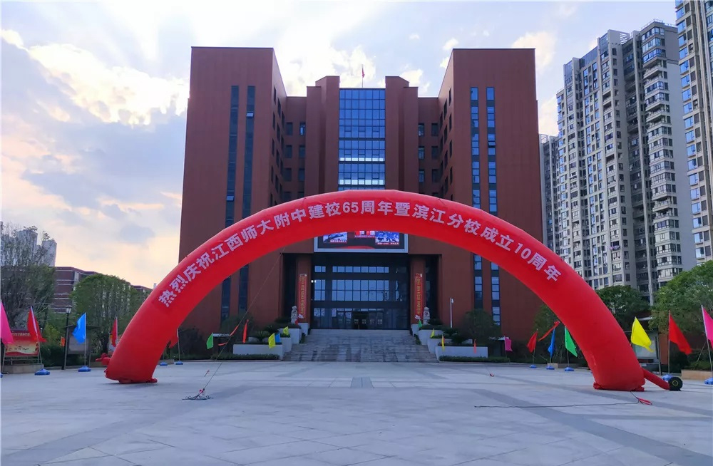 南昌最好的高中南昌二中排名第几,江西南昌排名第一的大学