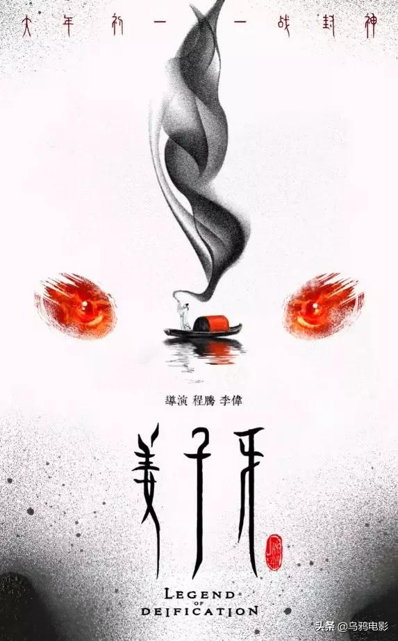 这几部春节档电影值得你去看,春节档最值得看的6部电影