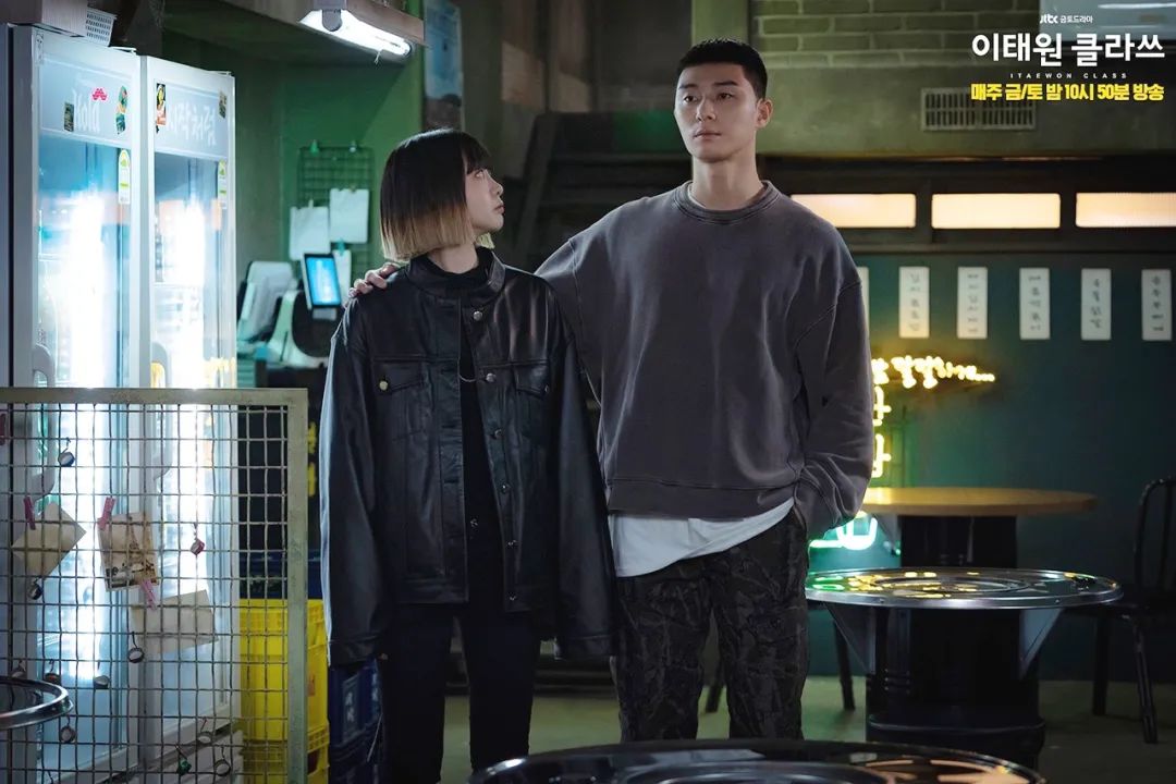 2020李敏镐韩剧,金秀贤李敏镐新剧对比