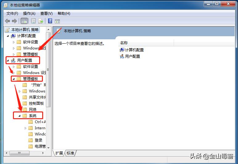浏览器首页被篡改怎样修改成空白,浏览器首页被篡改怎样恢复