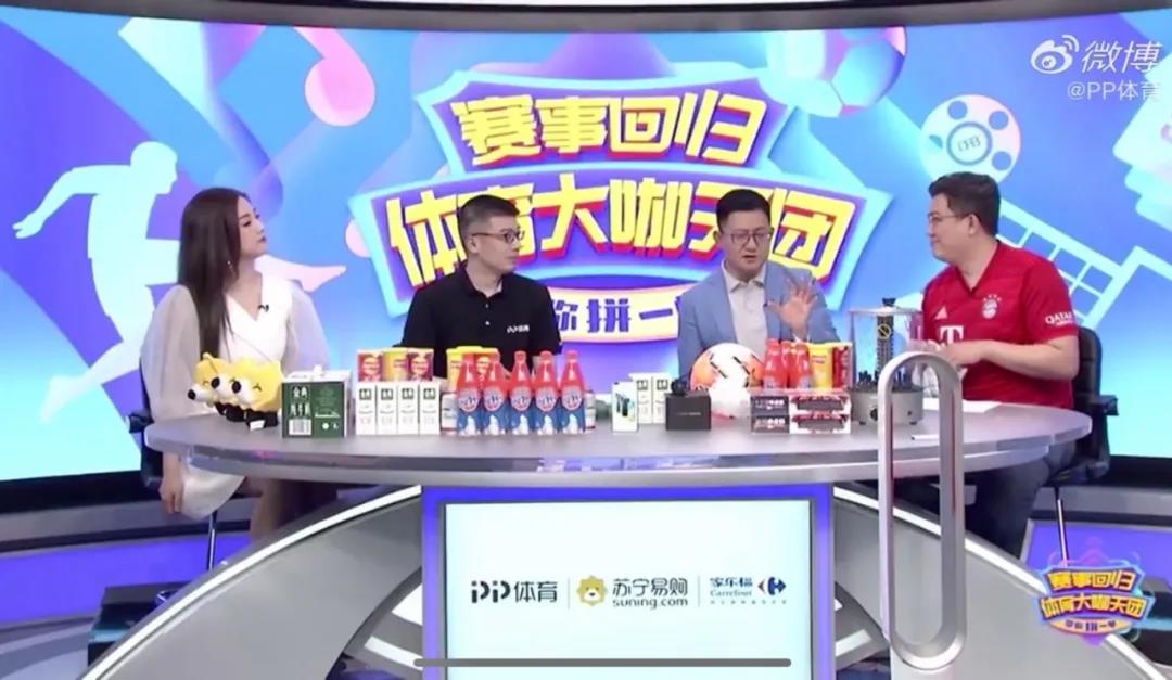 寰风敳閲嶅惎浣撹偛琛屼笟鍖栧嵄涓烘満,寰风敳閲嶅洖宸呭嘲