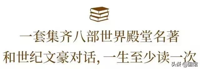 乌鸦喝水告诉我们遇到困难要怎样,乌鸦喝水20种方法图解