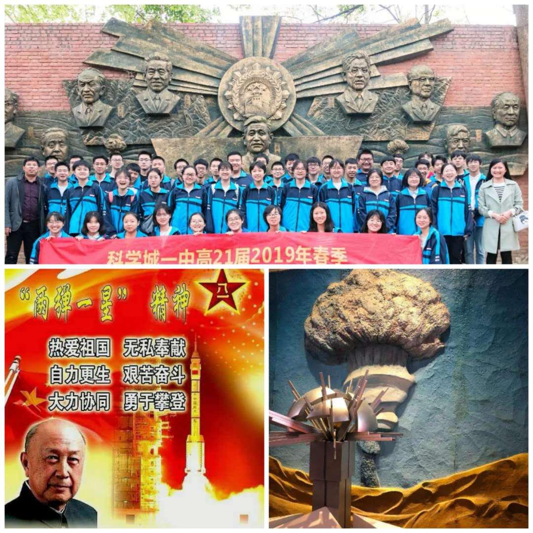 从a到z选择一个字母你会选择哪个,从a到z的成长