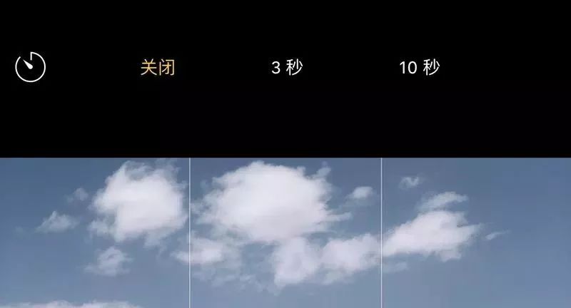 iphone手机拍照操作指南,iphone手机拍照技巧教程