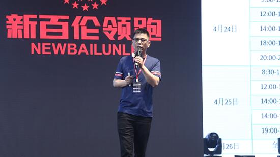 新百伦秋季上新,新百伦2020新品