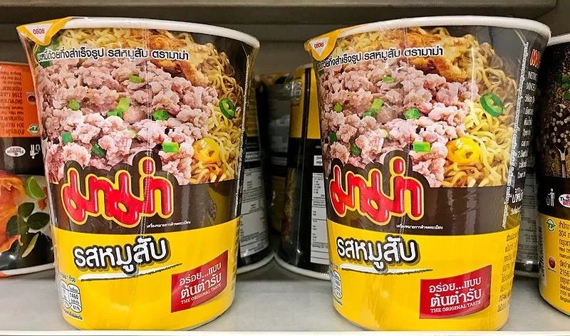 有的人表面*制抵**“双11”盖楼，背地里偷偷买泰国榴莲