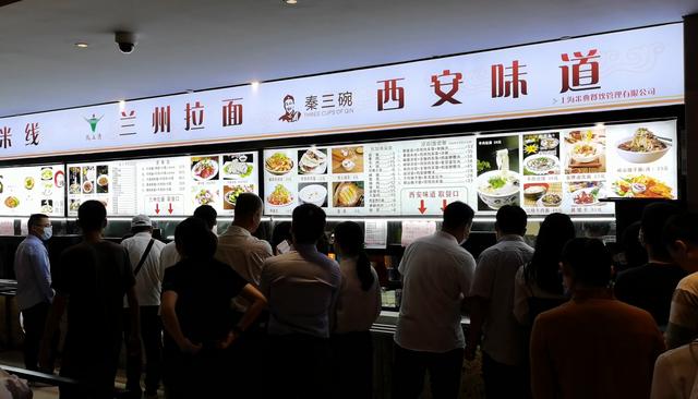 让厨房美好起来——记上海翼捷集团董事长张东平的创业故事