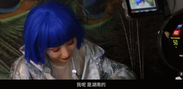 柳岩穿蜘蛛侠战衣,柳岩穿长靴子