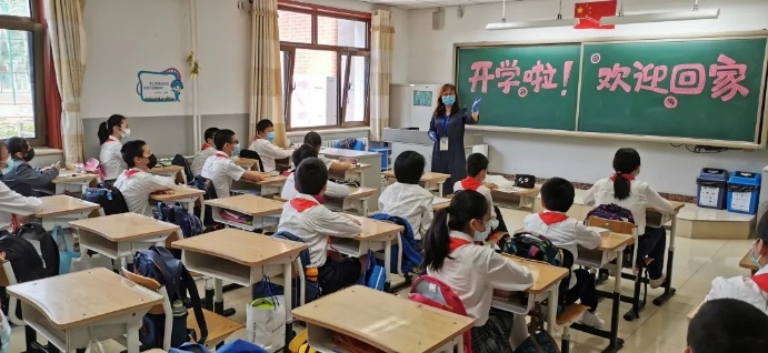 小学开学了，爱乐实验小学“六个全面”为别样“六一”护航