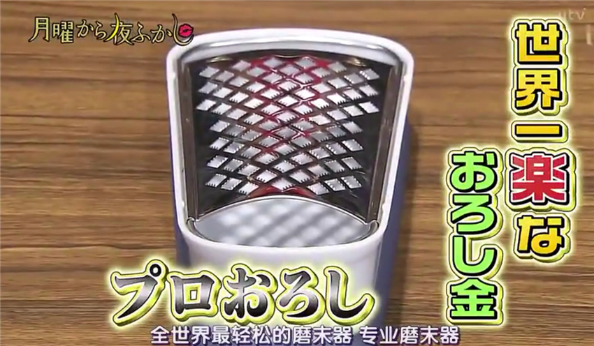 日本有哪些实用的生活用品,日本日常生活用品推荐