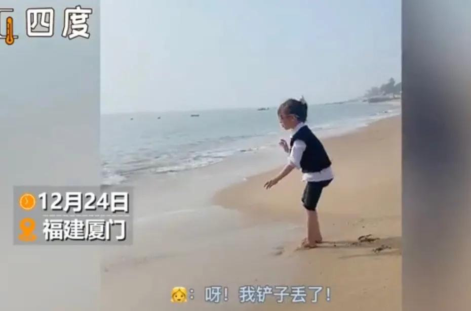 父母骗了小孩是错吗,被父母骗了这么多年