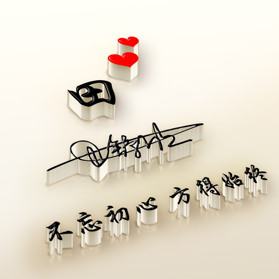 余姓氏微信头像2022最火头像,怎样用自己的头像做微信姓氏头像