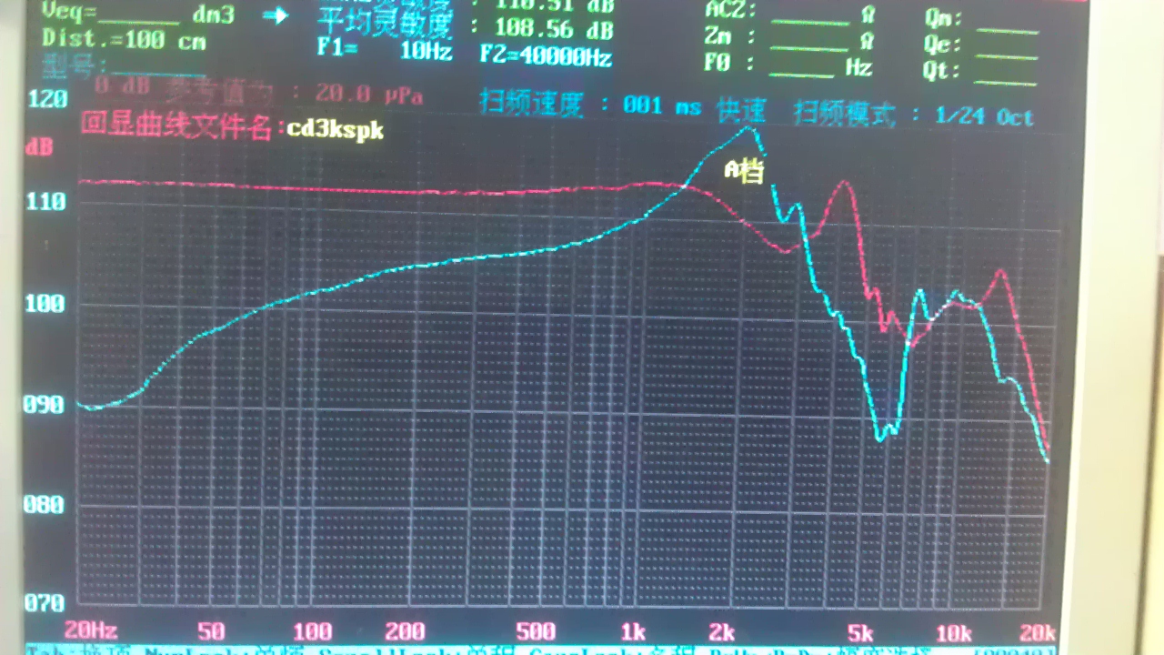 索尼mdr-e741耳机拆解,索尼cd机耳机拆解