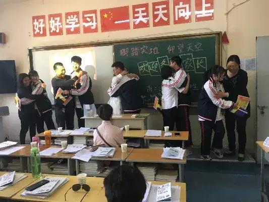 西安博爱国际学校中学部口碑,西安博爱国际学校全景