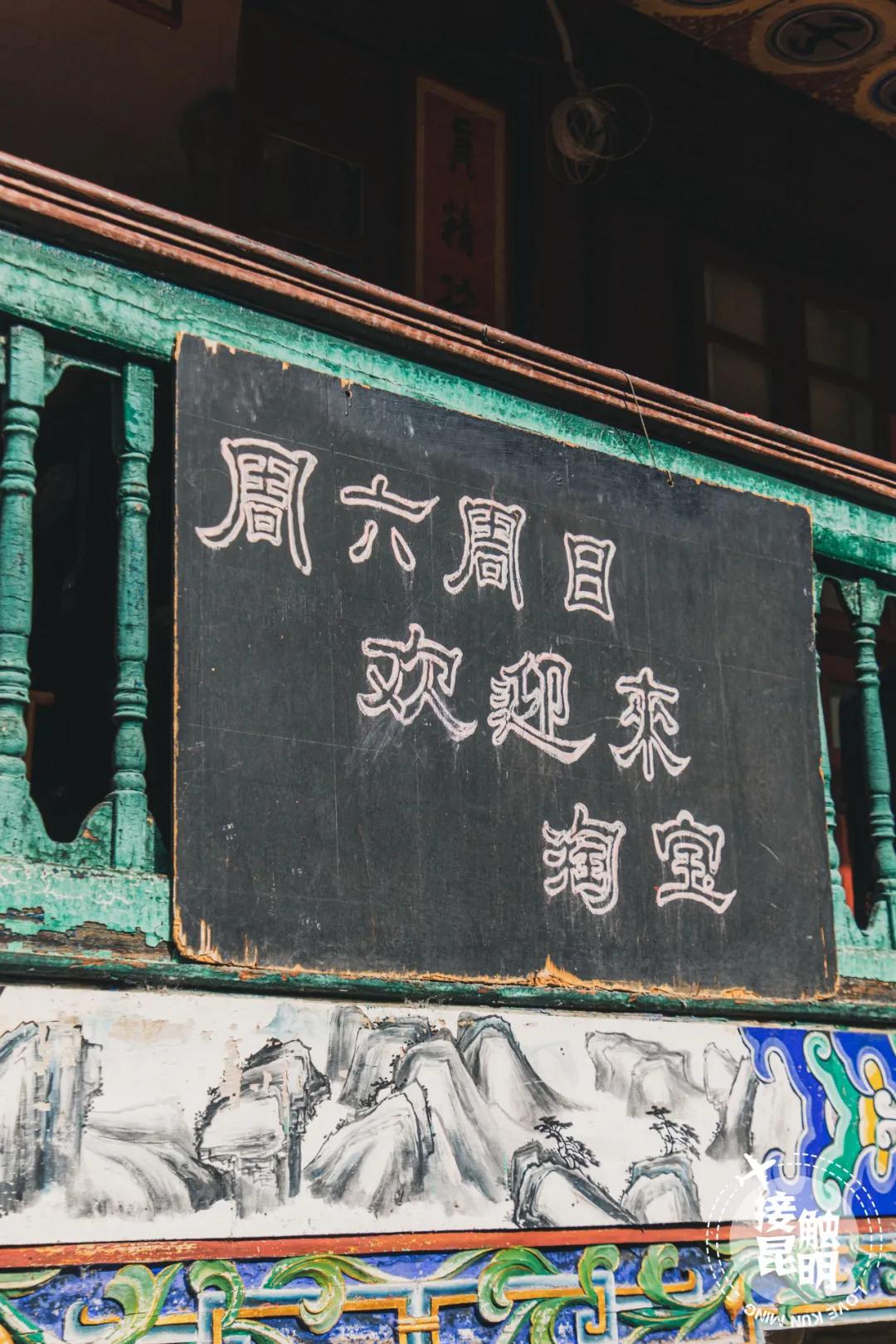 昆明古玩市场哪个市场最热闹,昆明的古玩市场在哪里