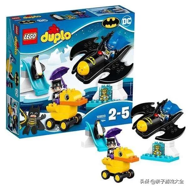 乐高10698拼装详细图纸步骤,乐高42072和42073合体图纸