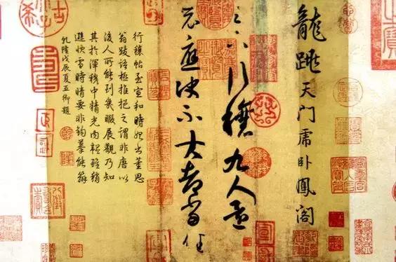 100幅书法作品临帖,100字书法作品经典诗文