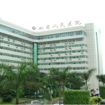 怀念在深圳松岗,深圳回不去的似水年华