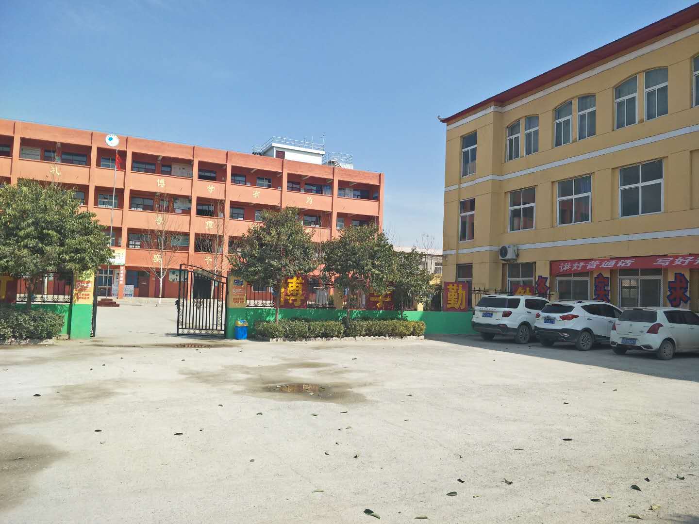 我爱杨桥中学三字文，我的高12班，说说杨桥中学那些事你未必知道