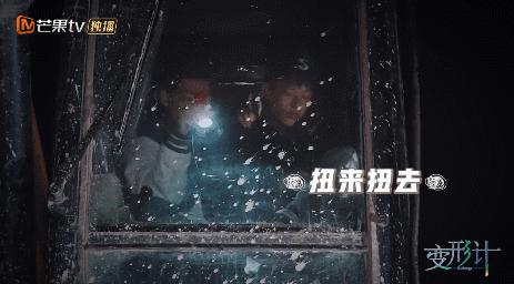 变形计纪录片后来怎么样了,变形计十六季在线观看免费