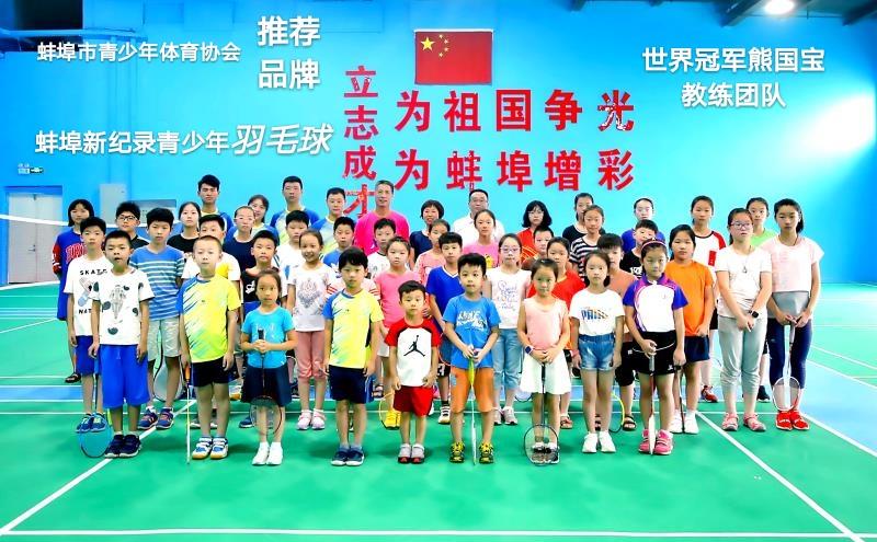 赵鹏中国足球比赛视频,湖北省足球主教练赵鹏