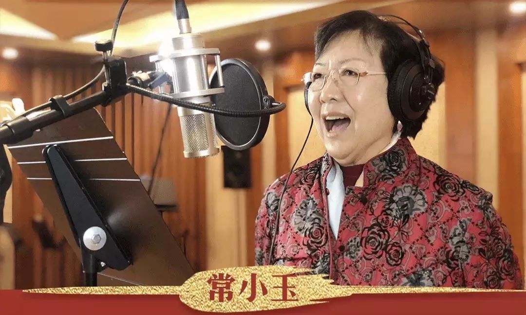 全民学唱“抗疫版”《花木兰》！曲艺表演艺术家*军白**选，央视春晚童星邓鸣璐今日开嗓