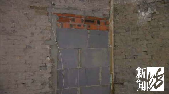 申晨间|上海阿姨懵了！房子还没过户，装修队就进场了？更崩溃的是，房屋结构被改变，物业可能没法过户