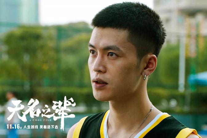 小制作没大腕儿，《无名之辈》为何能顶住压力逆袭票房？