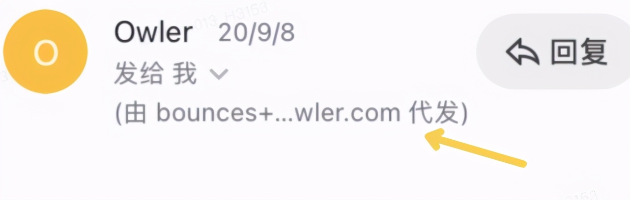 网易邮箱大师如何查看已发送邮件,网易邮箱大师怎么样好用不